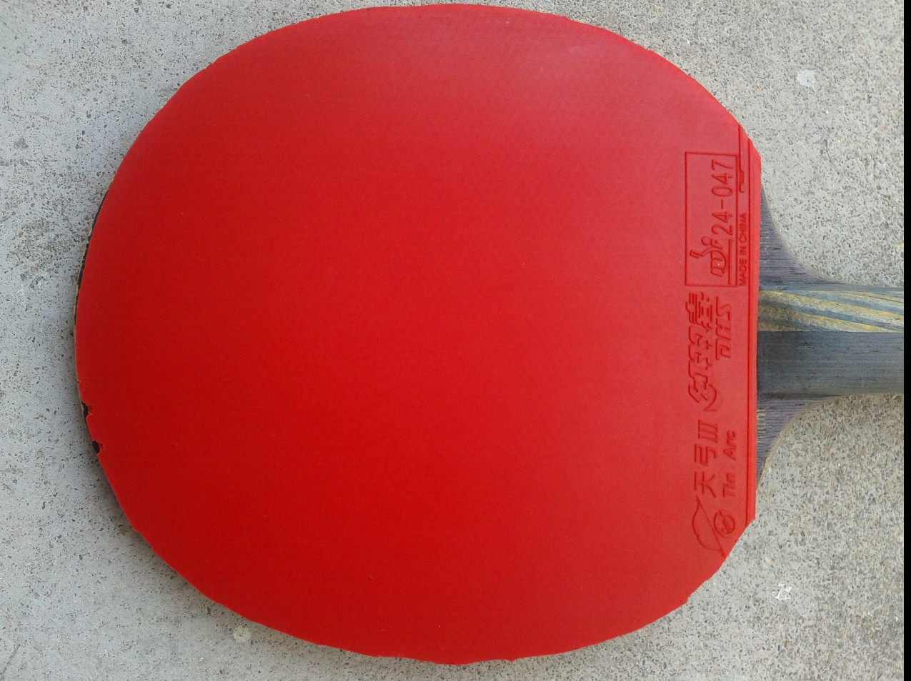 ��������������ˮ�����칭3���������150