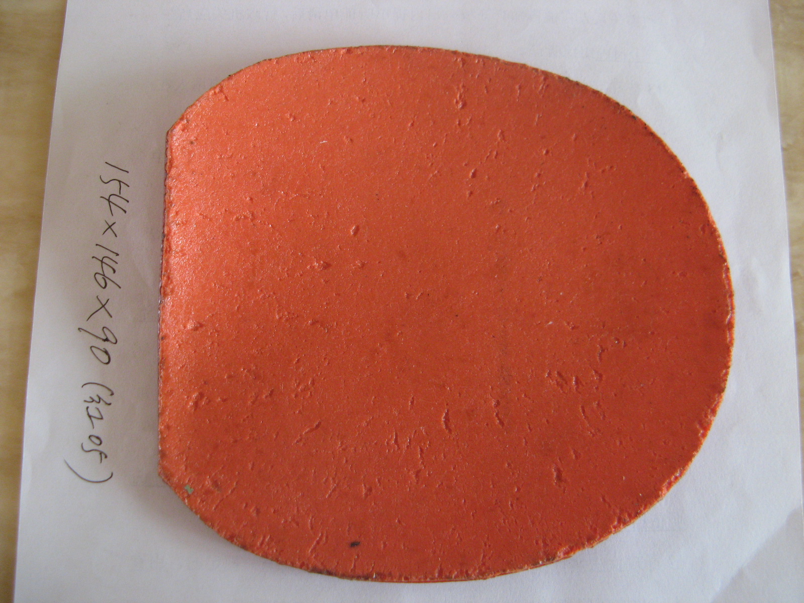 ���ֵ�t05�Ƚ�Ƥ