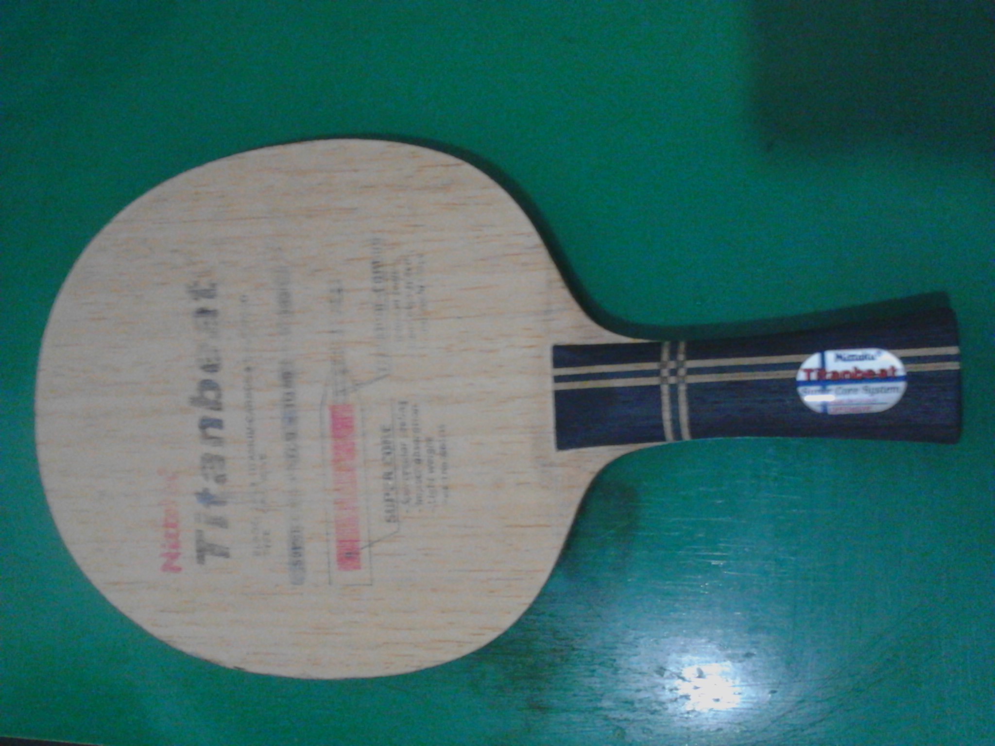 ��������̼������Ҹ��������۸�