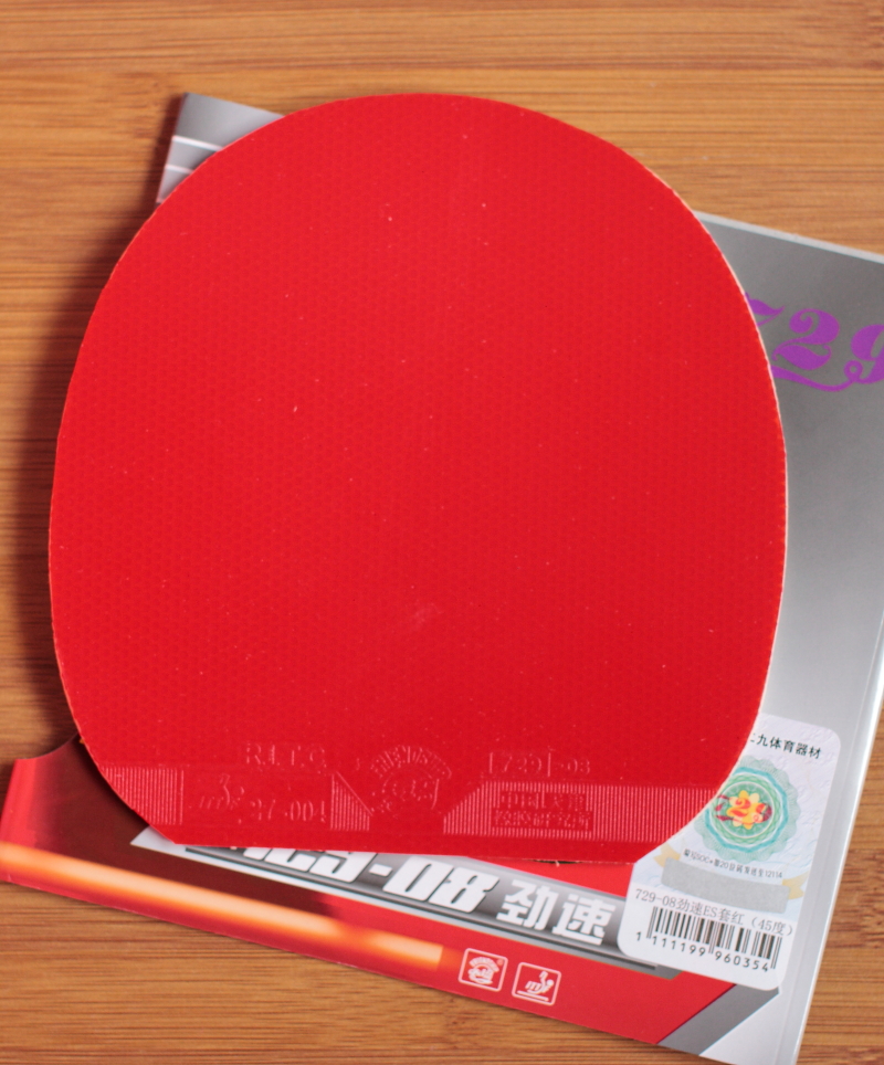 ��������һ�εĺ�ɫ45��729-08ES ����30Ԫ��