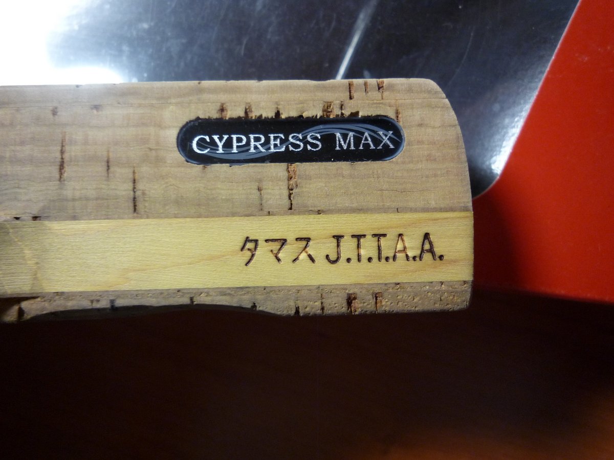 ��������ֱ������CYPRESS MAX���͡�DARKER 90��