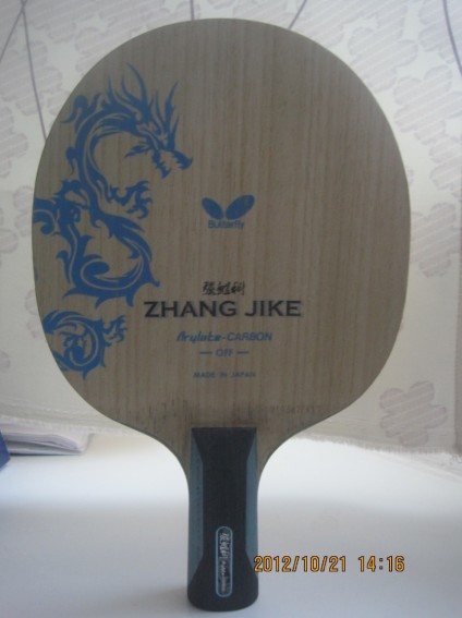 �����µĺ����ż̿�