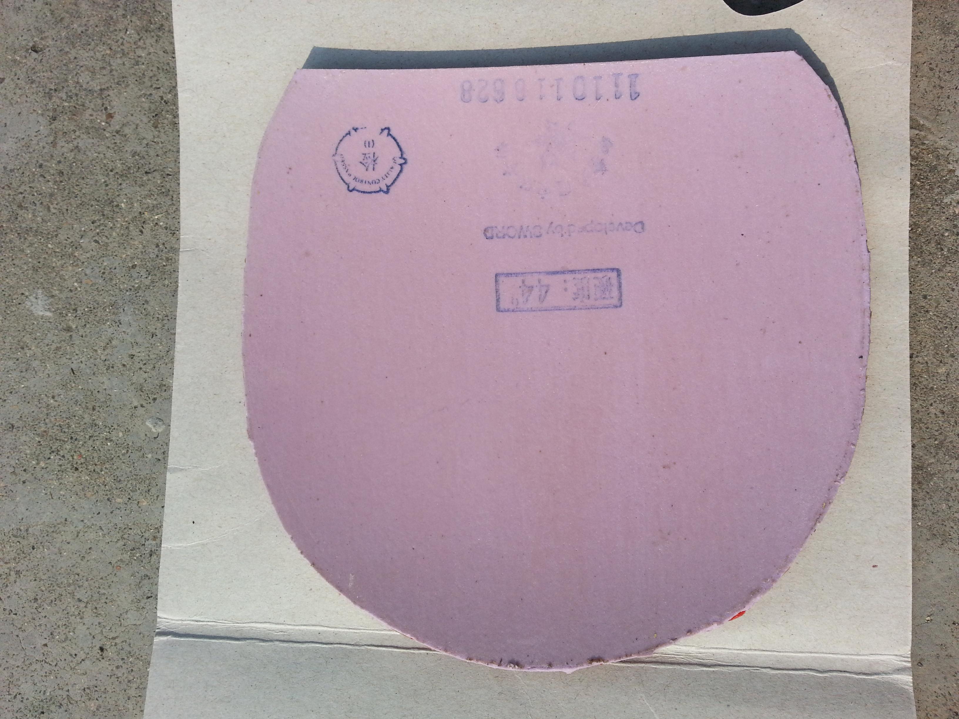 �������µ�  ��������Ƥ ���һ��40Ԫ