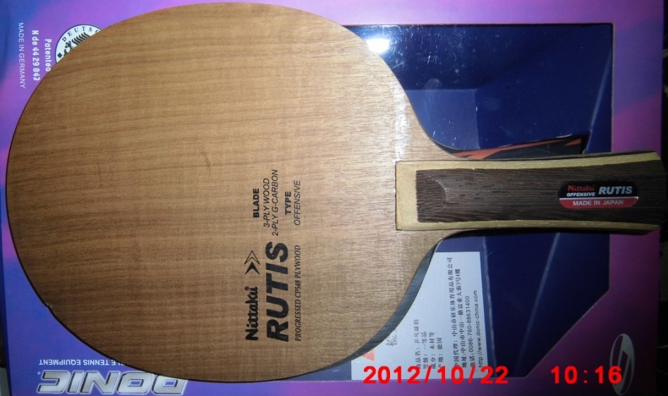 ֧������������RUTIS�����ź�ɫ��ʡ��39��2.2