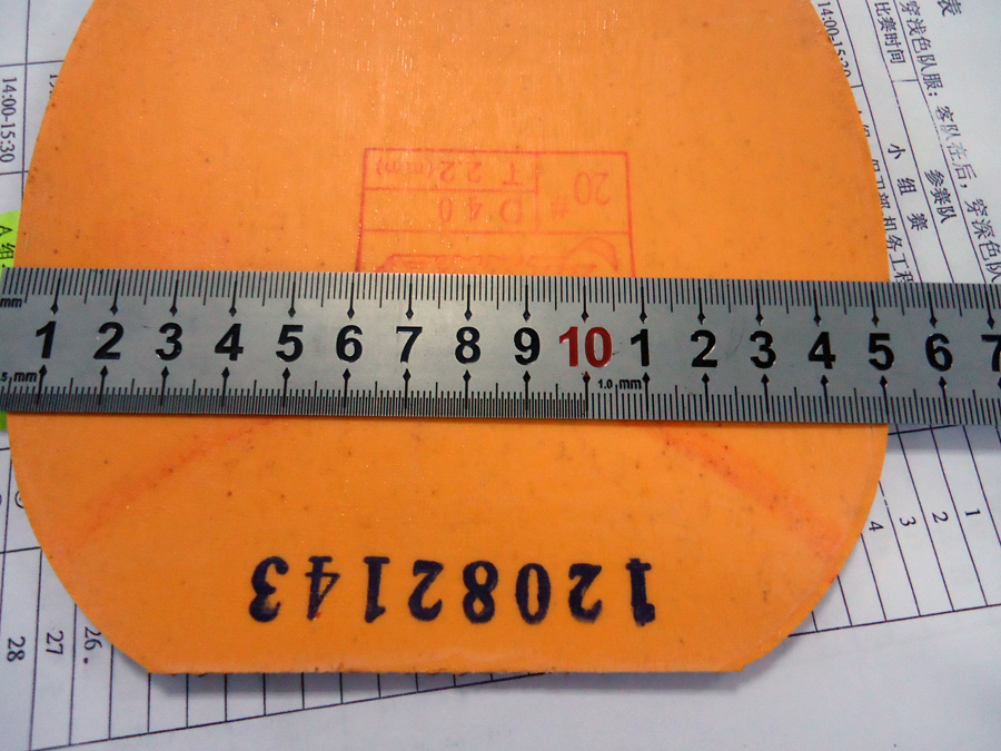 ��ɫʡ������40�ȣ����ʮ�����ң���˫ϲ��˾���´�����з�����