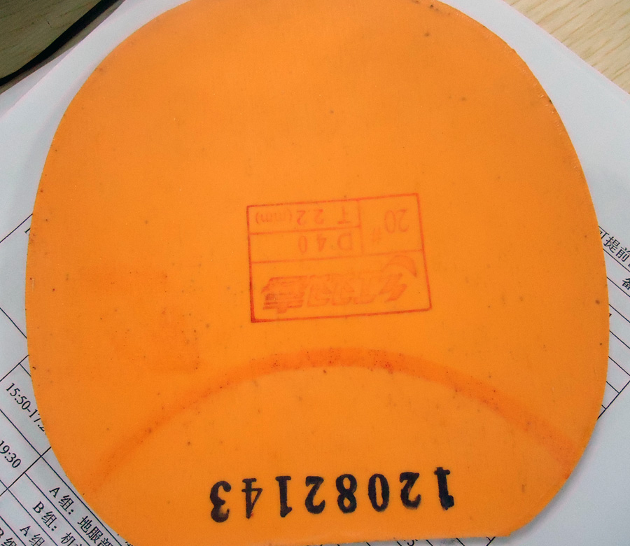 ��ɫʡ������40�ȣ����ʮ�����ң���˫ϲ��˾���´�����з�����