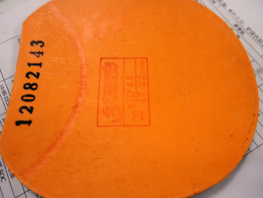 ��ɫʡ������40�ȣ����ʮ�����ң���˫ϲ��˾���´�����з�����