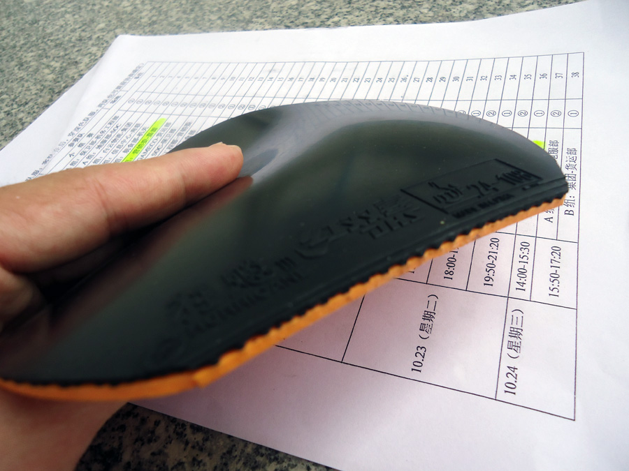 ��ɫʡ������40�ȣ����ʮ�����ң���˫ϲ��˾���´�����з�����