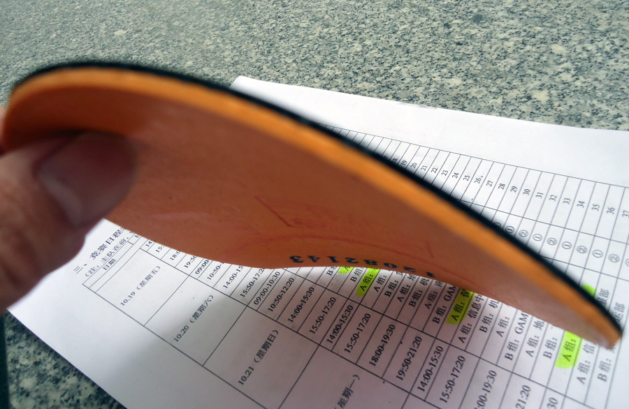 ��ɫʡ������40�ȣ����ʮ�����ң���˫ϲ��˾���´�����з�����