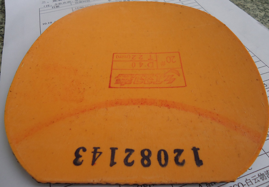 ��ɫʡ������40�ȣ����ʮ�����ң���˫ϲ��˾���´�����з�����