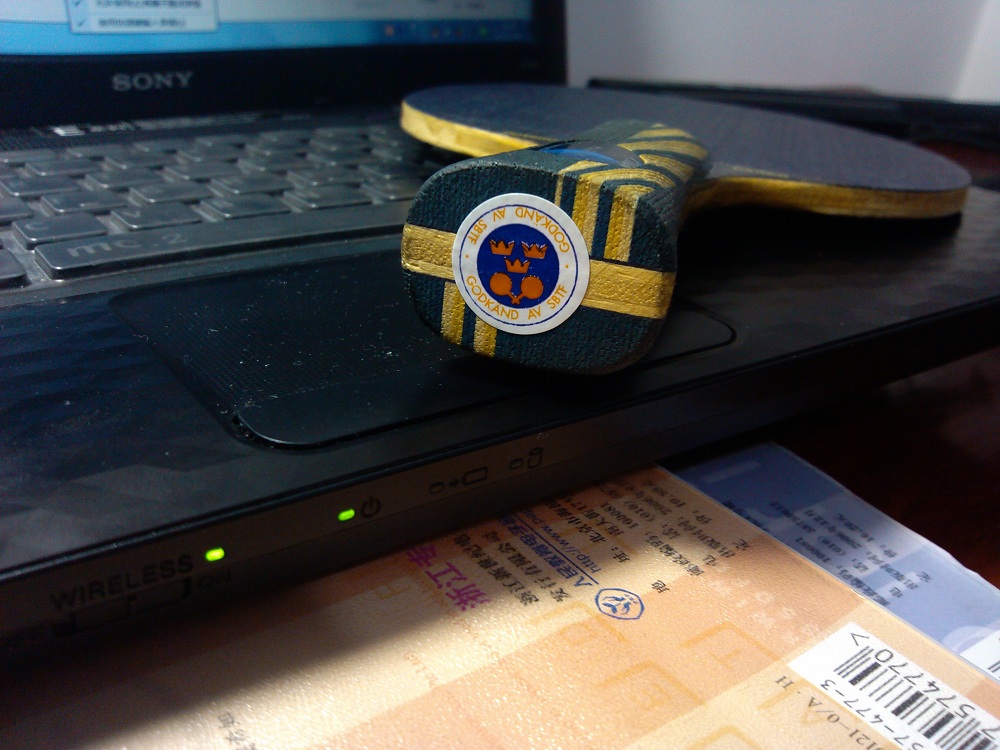 ������ˮ��  ����Ҳ������