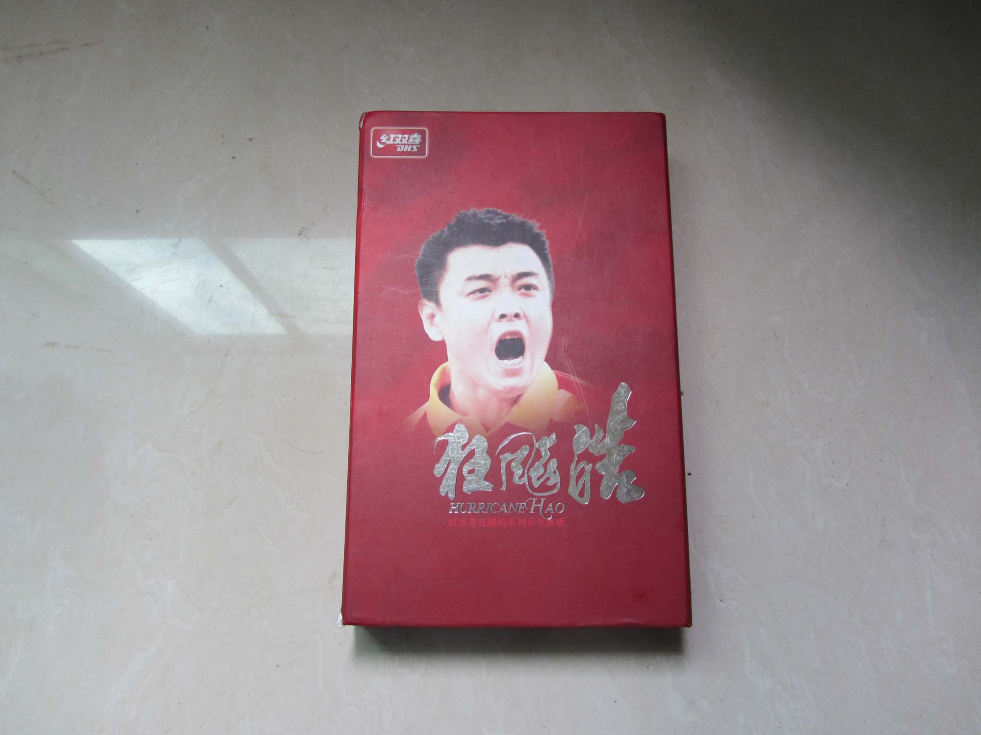 ������Ʒ��Ŀ����