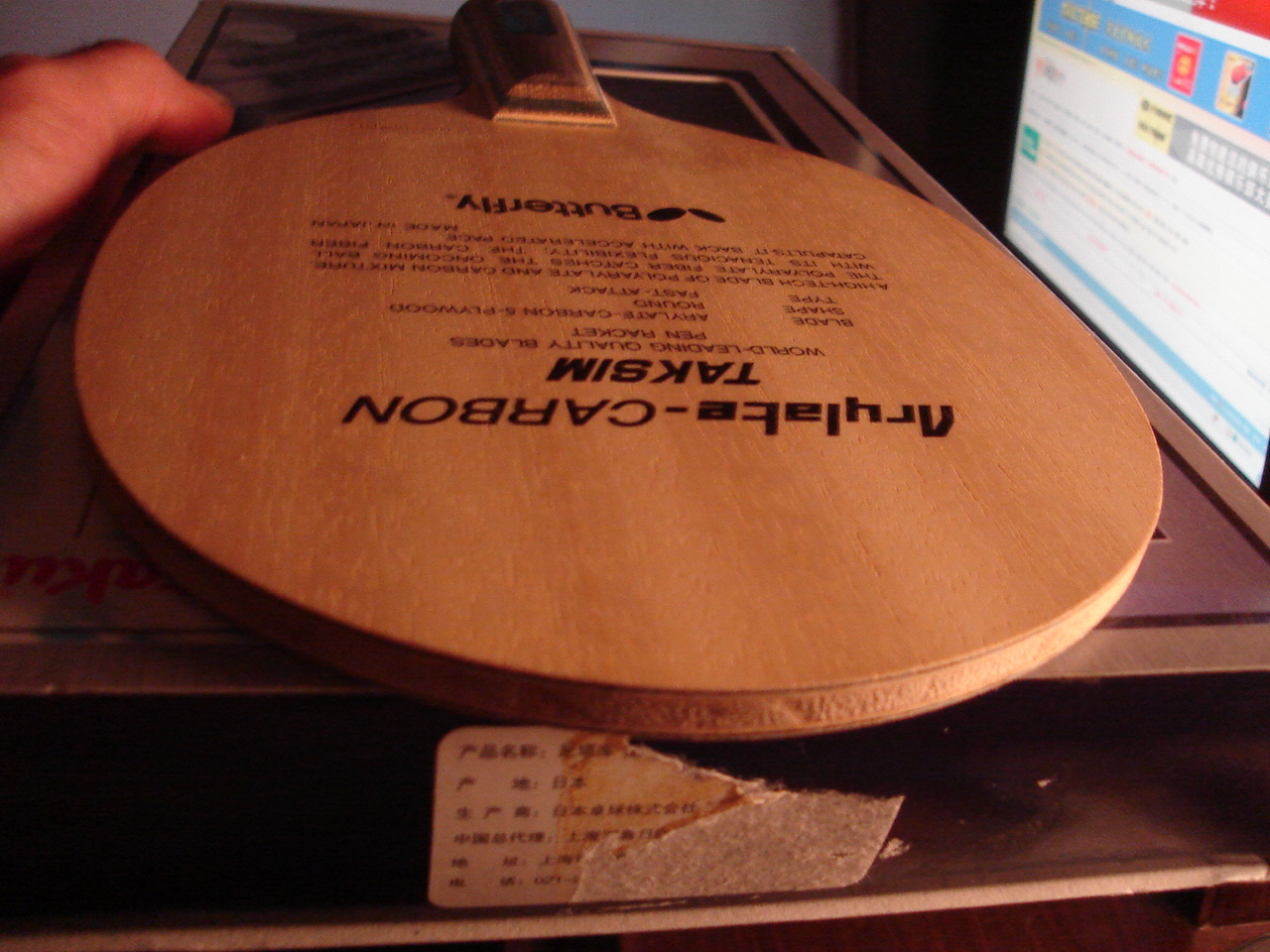 [ԭ�� �����õ�3�������