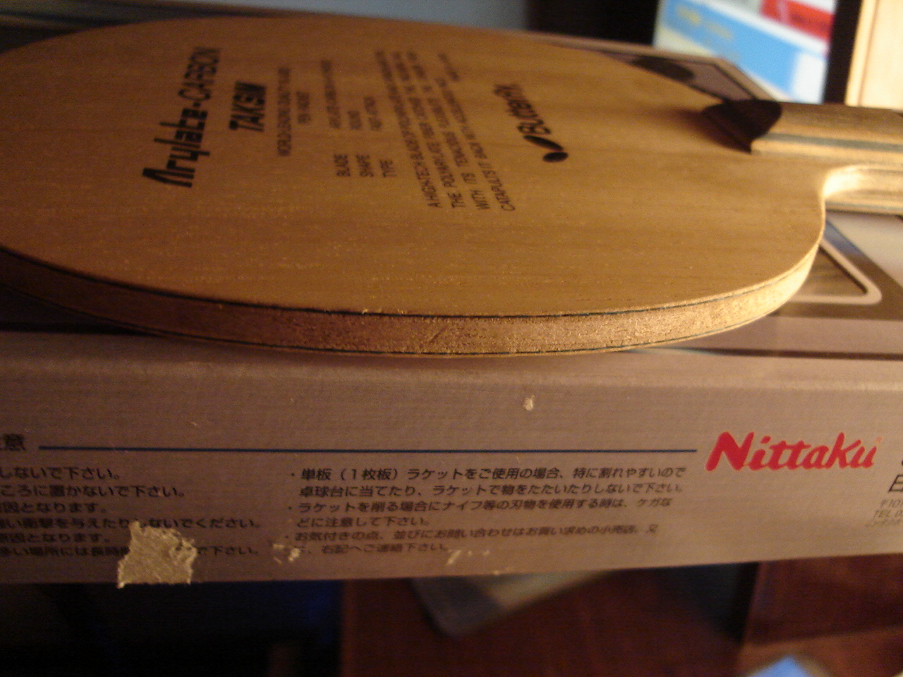 [ԭ�� �����õ�3�������