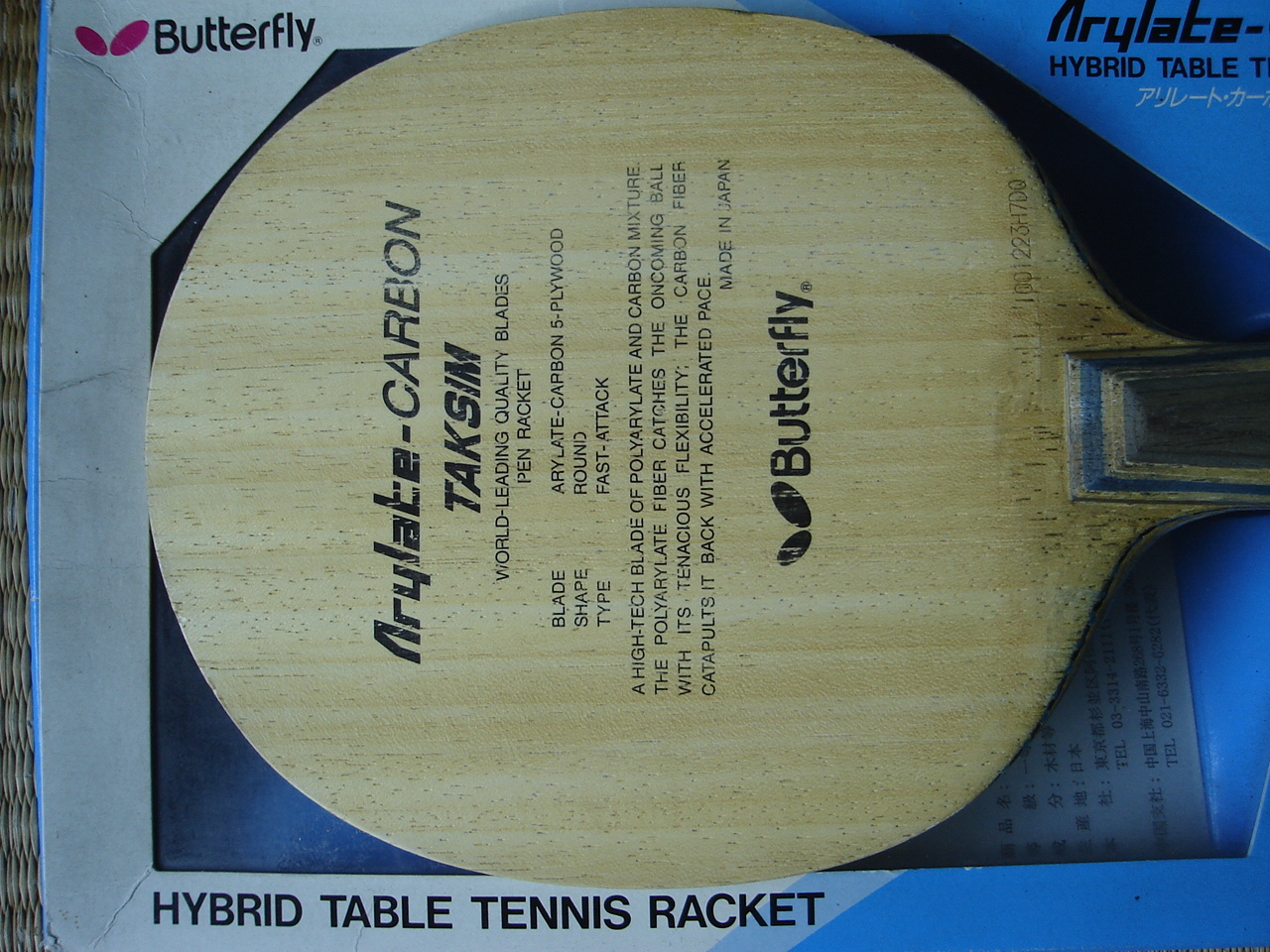 [ԭ�� �����õ�3�������