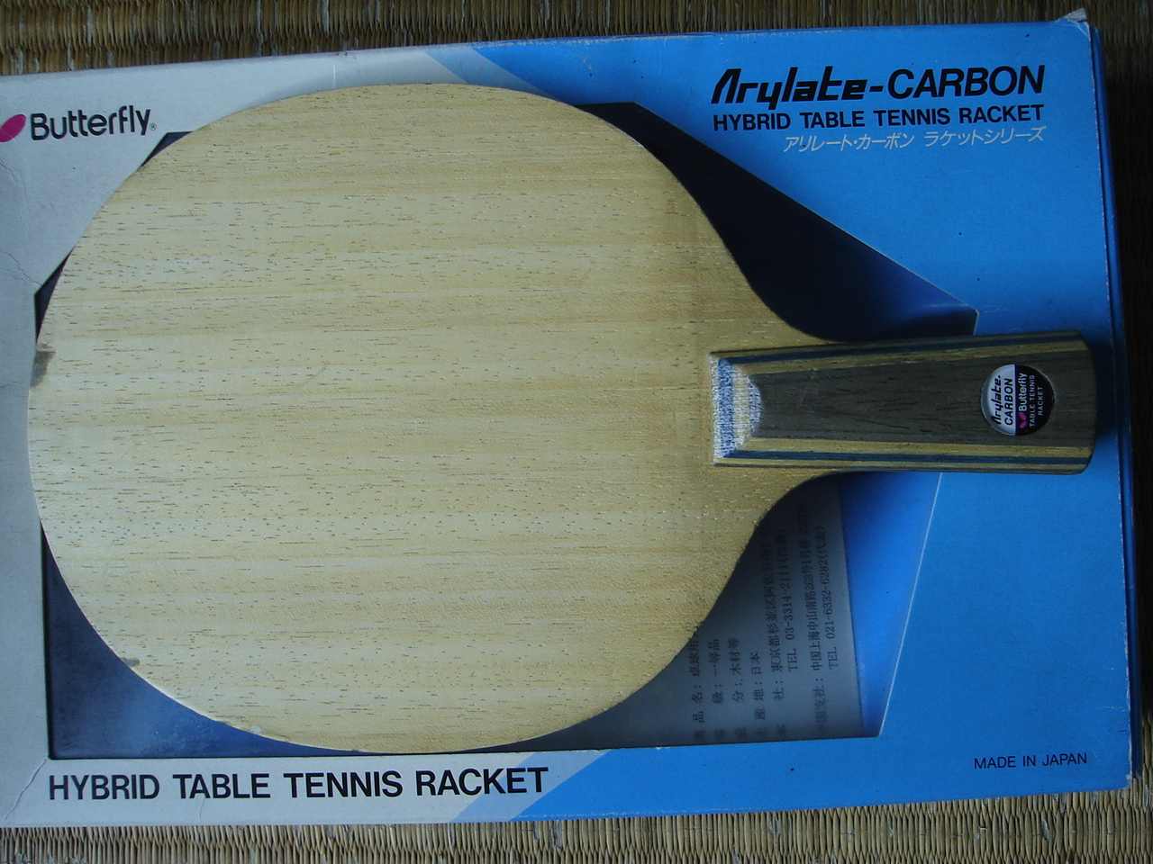 [ԭ�� �����õ�3�������