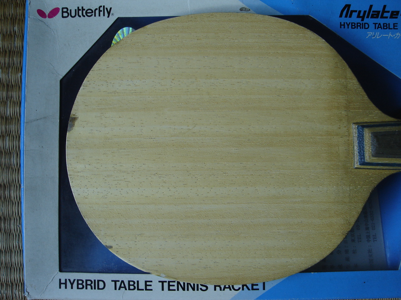 [ԭ�� �����õ�3�������