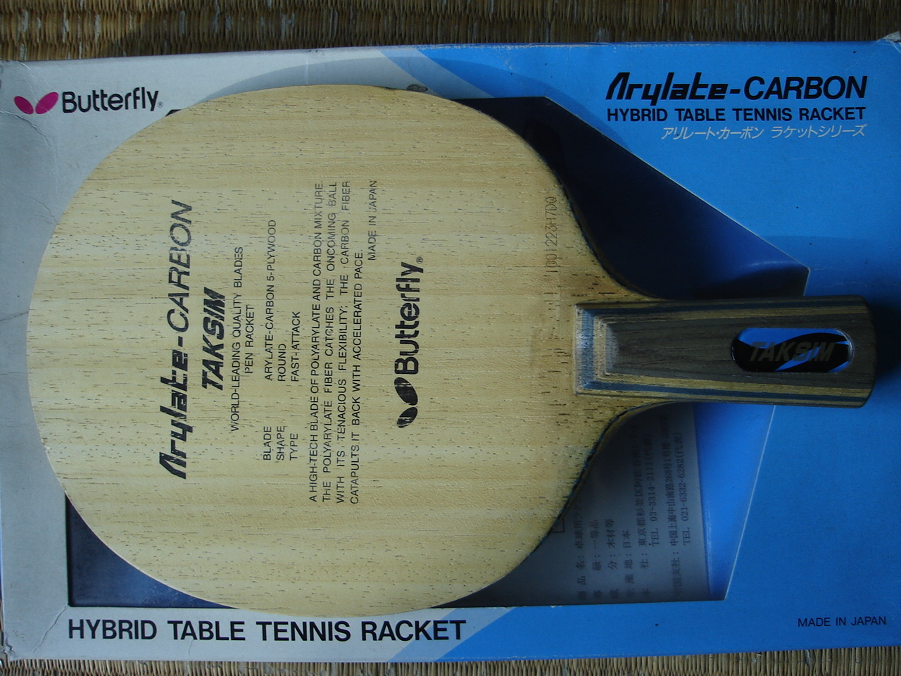 [ԭ�� �����õ�3�������