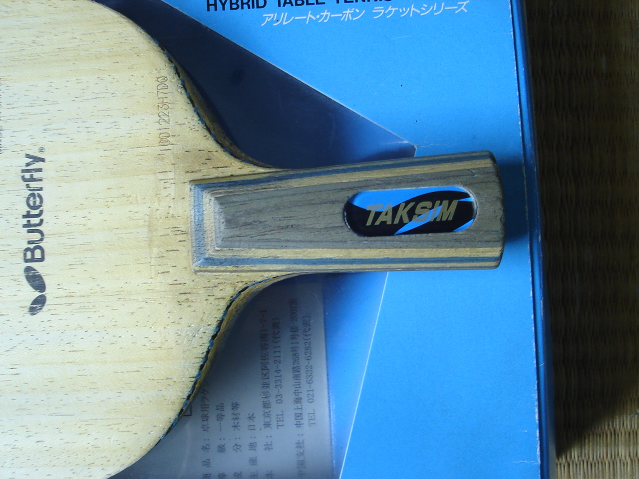 [ԭ�� �����õ�3�������