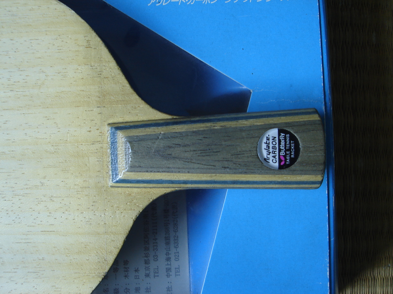 [ԭ�� �����õ�3�������