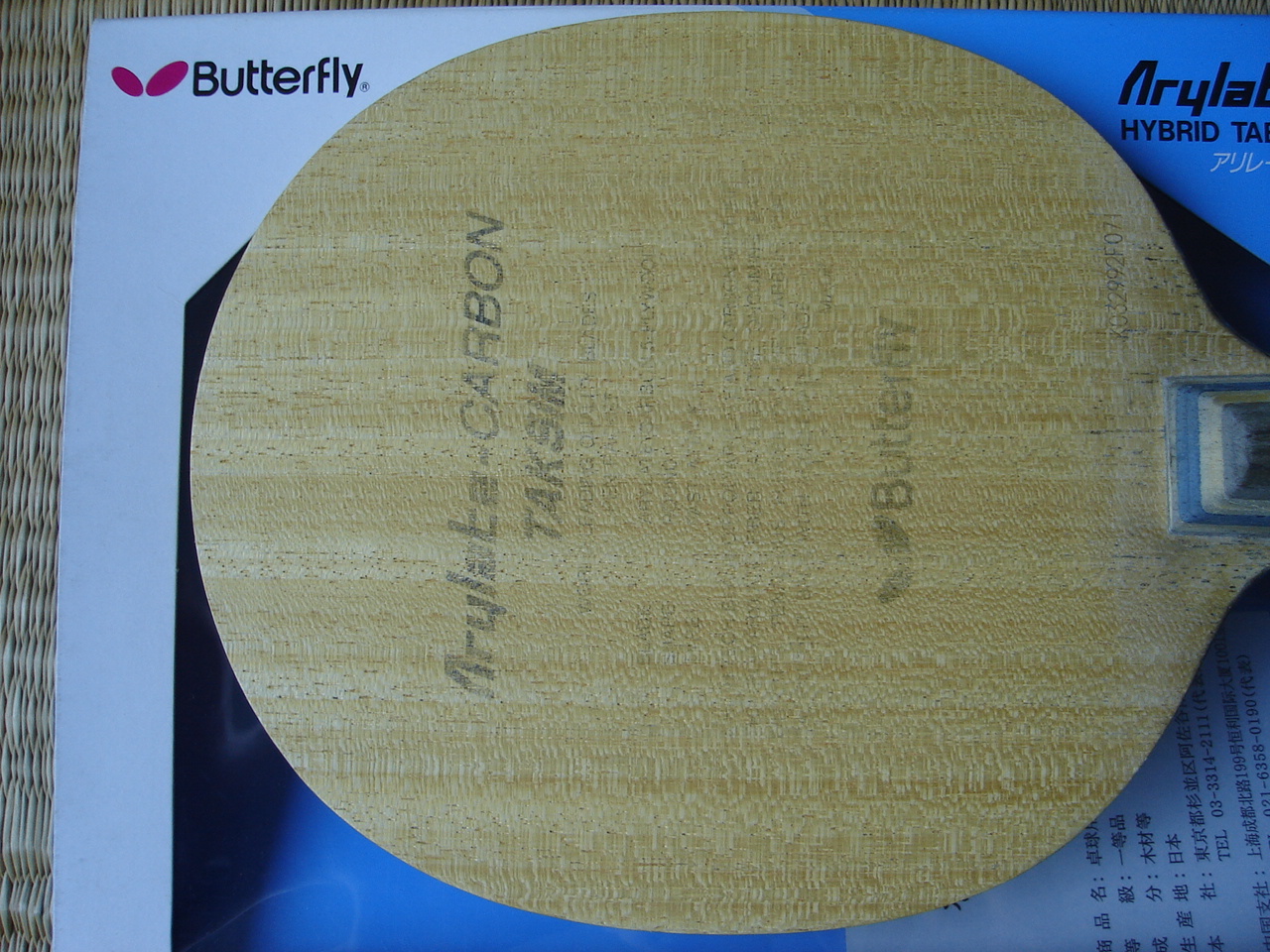 [ԭ��  750Ԫ��������ۺ�����