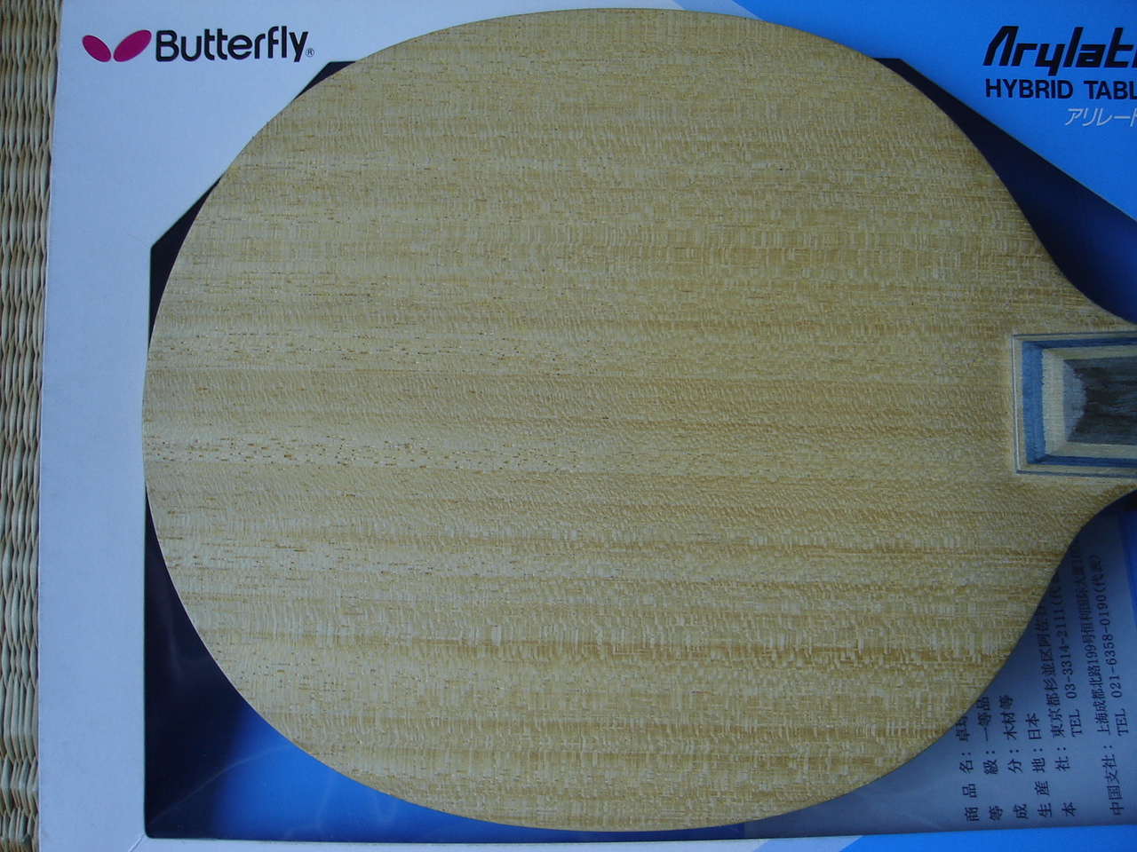 [ԭ��  750Ԫ��������ۺ�����