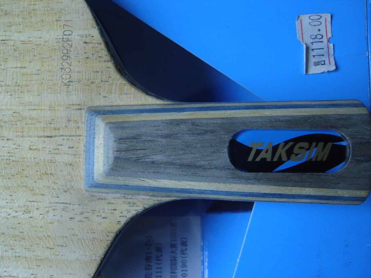 [ԭ��  750Ԫ��������ۺ�����