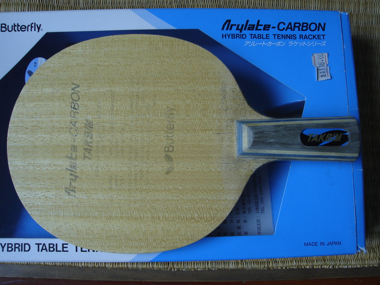 [ԭ��  750Ԫ��������ۺ�����