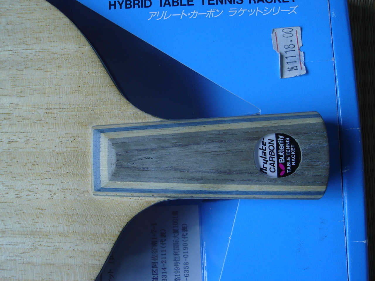 [ԭ��  750Ԫ��������ۺ�����