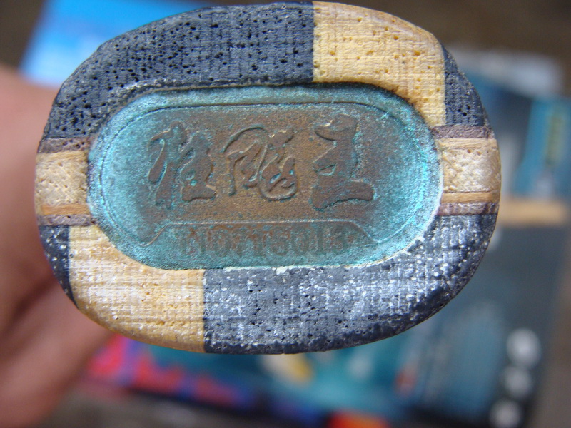 07ʰ
