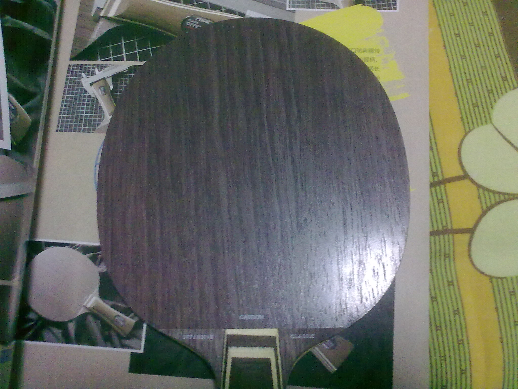 ==5ӵstiga oc carbon==