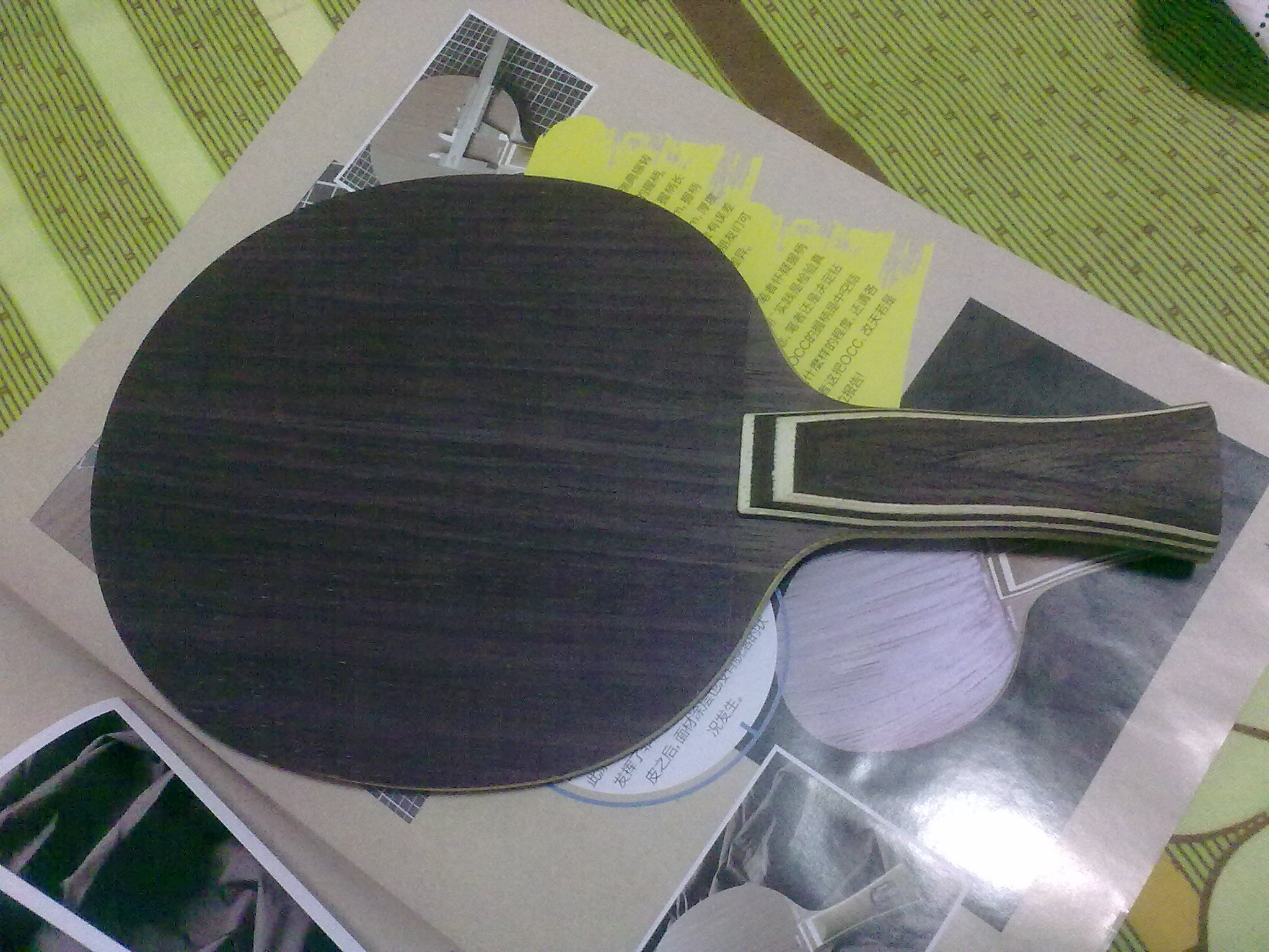 ==5ӵstiga oc carbon==