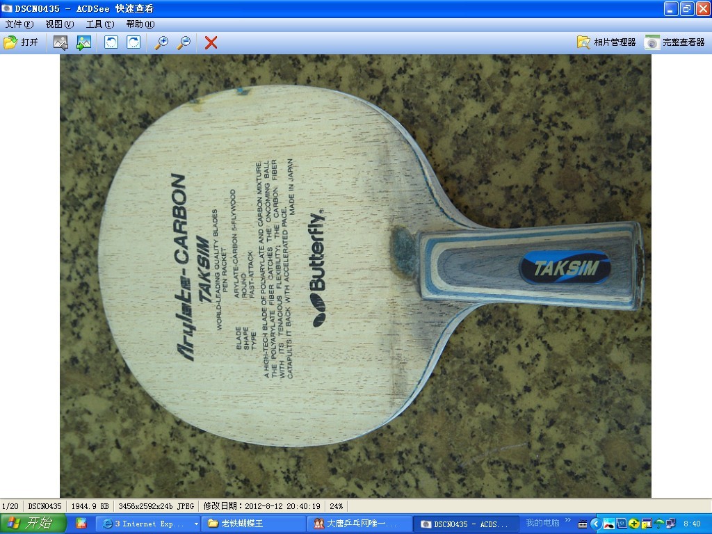 ����򷨵����������������600��