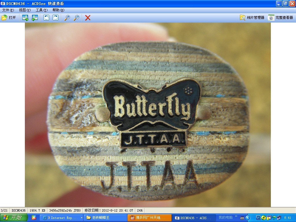 ����򷨵����������������600��