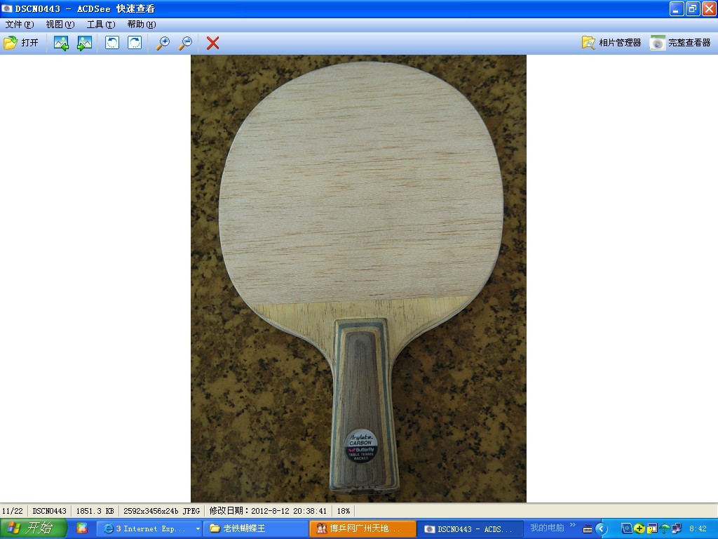 ����򷨵����������������600��