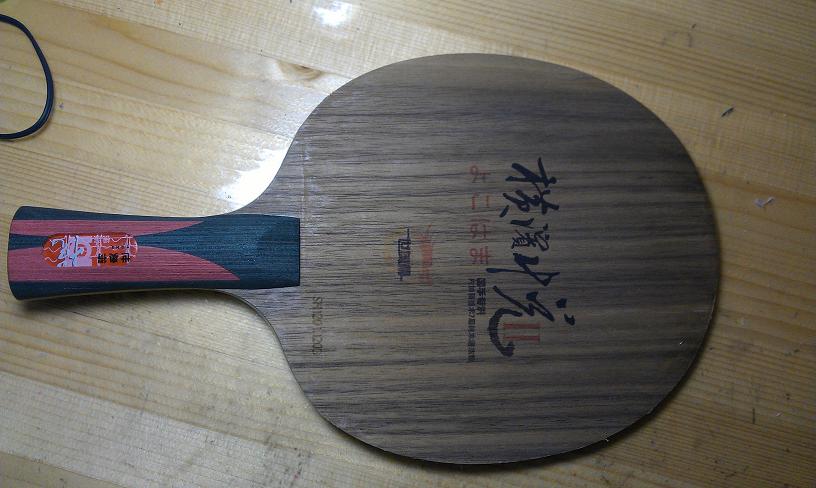 �������2FL����սvisԲST����T05������˲���