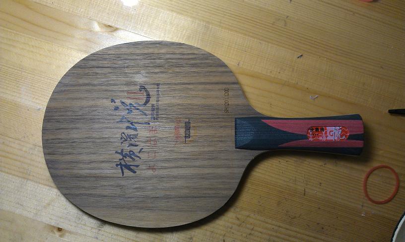 �������2FL����սvisԲST����T05������˲���