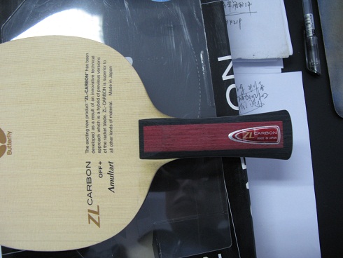 ������AMULTART��������R5