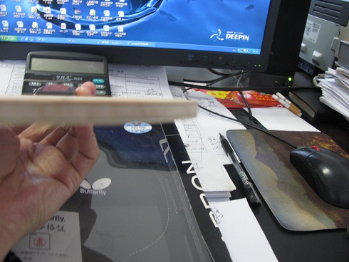 ������AMULTART��������R5