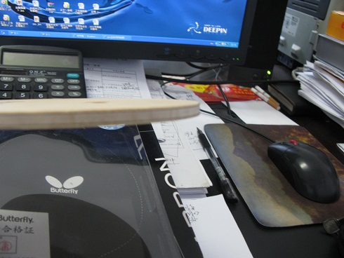 ������AMULTART��������R5