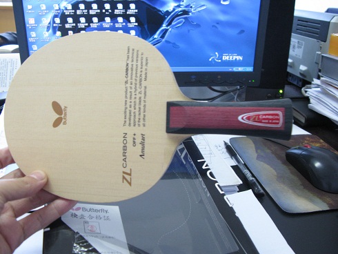 ������AMULTART��������R5