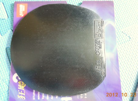 [ԭ��]��С���� ��ɫ �տ�3 ��ɫ Ʒ�಻��  ��֤Ħ�����Ժ�