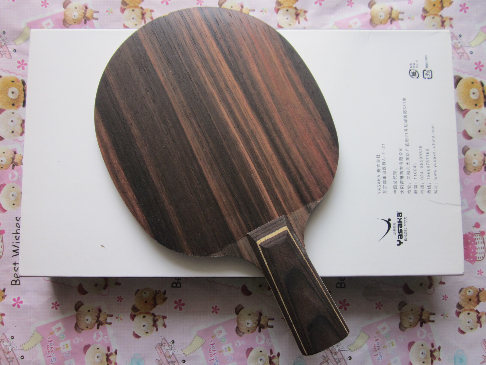 ��stiga��̴7��yasaka yeoרҵ��================���Լ۱�=========֧����