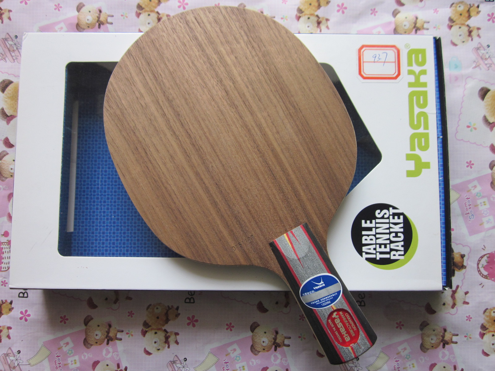 ��stiga��̴7��yasaka yeoרҵ��================���Լ۱�=========֧����