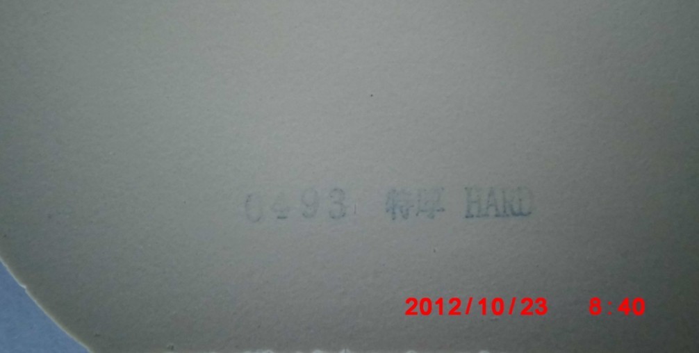 ������9���º�ɫʡ��������ɫ���������ӲMAX��