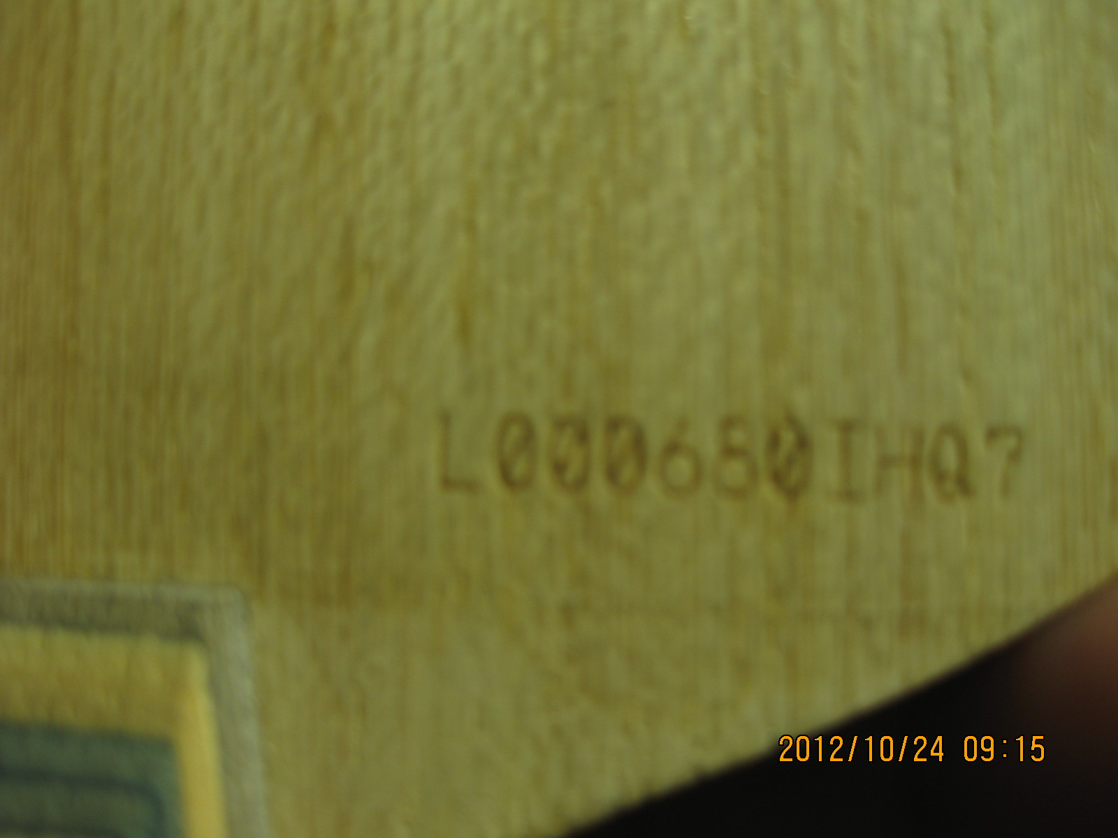 һVIS