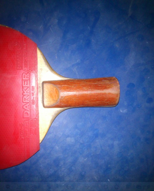 ����ǲ��ǡ���˳�硱����