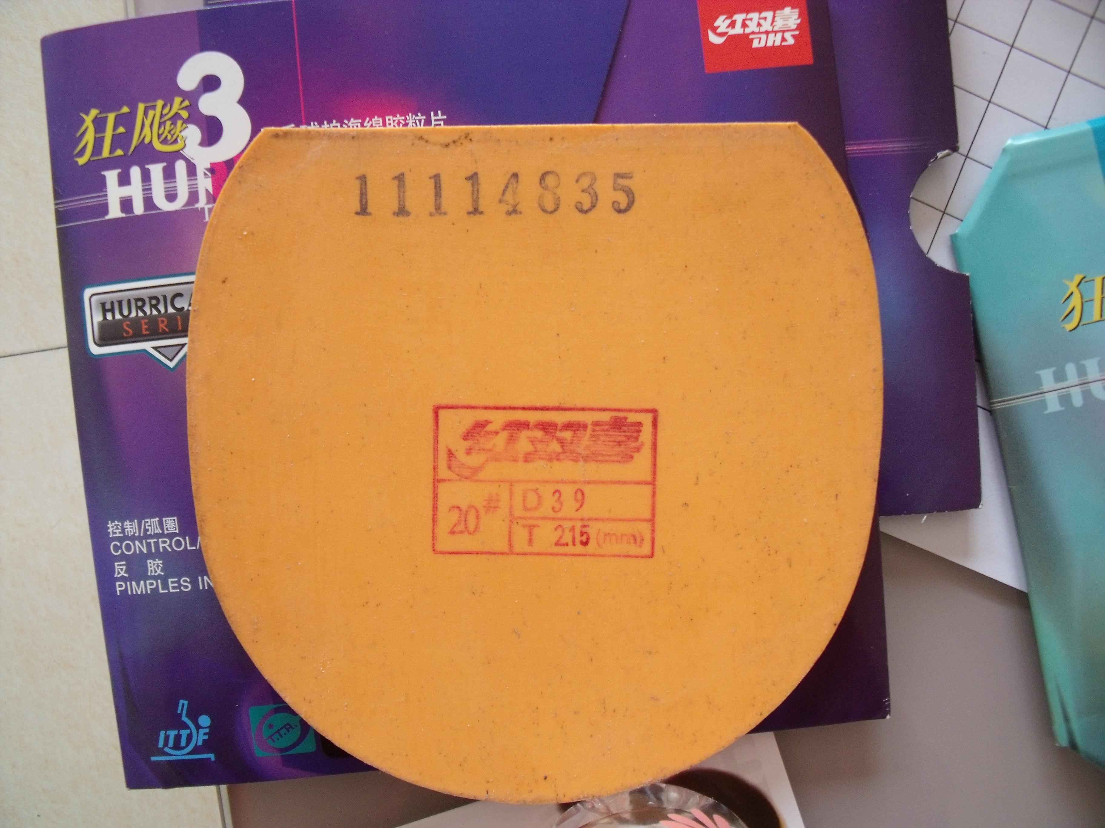 ����������ͼ������ʡ��40�ȡ���ʡ��39�ȡ�NEO����40�ȡ�802-40������������