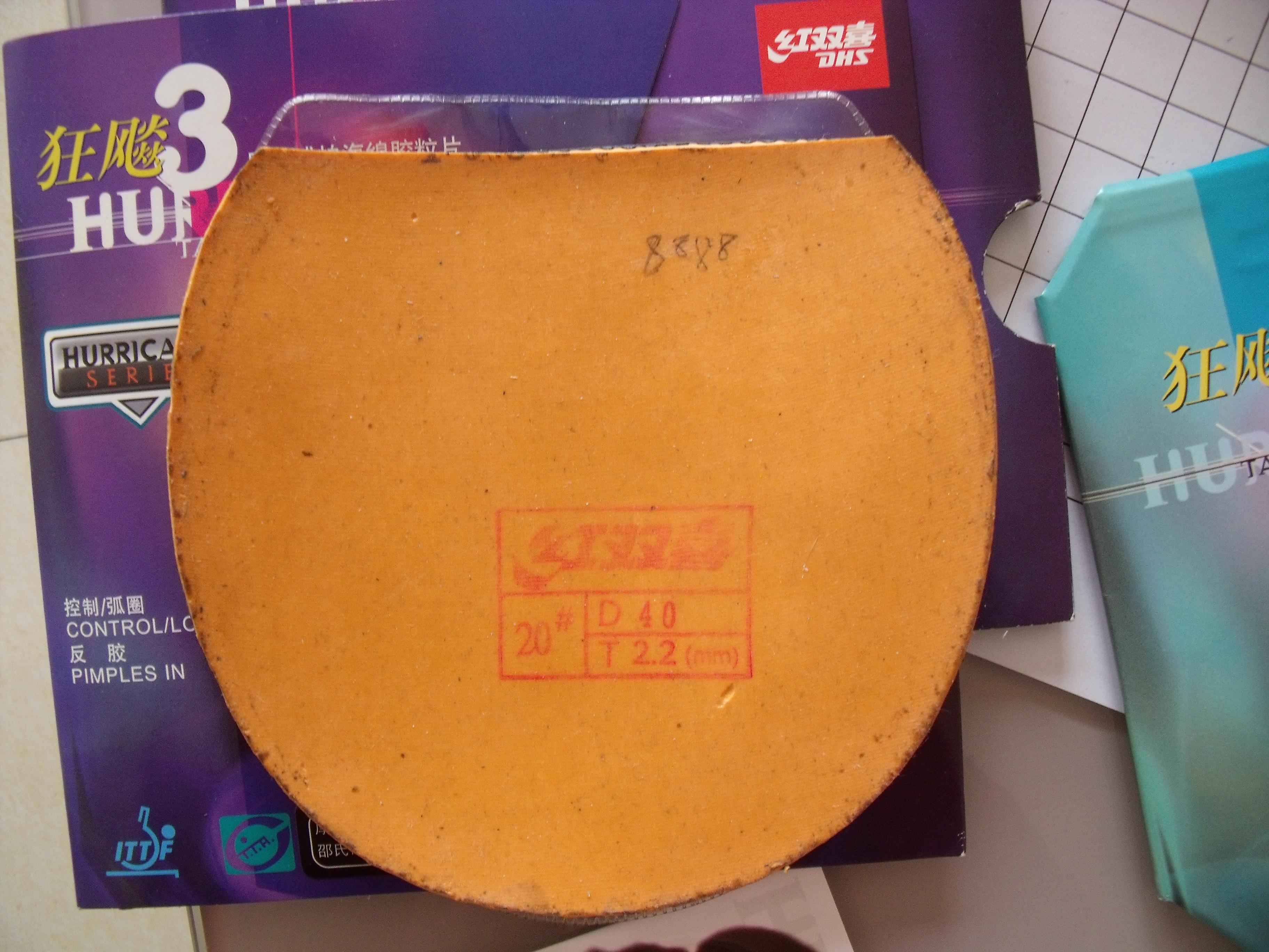 ����������ͼ������ʡ��40�ȡ���ʡ��39�ȡ�NEO����40�ȡ�802-40������������