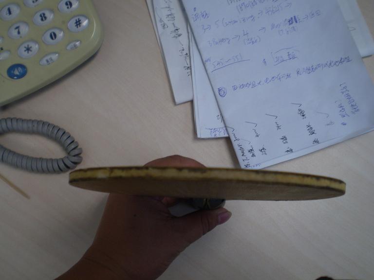 ŷ����̼310����